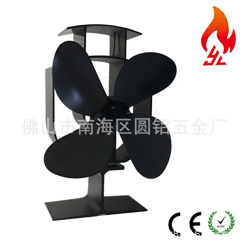 YL402黑色