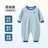 Shangbaomai Pijama de una pieza de verano para niños Fibra de bambú Algodón de bambú Suave Niños y Niñas Ropa de casa para bebés Pequeño, Mediano y Grande Niños