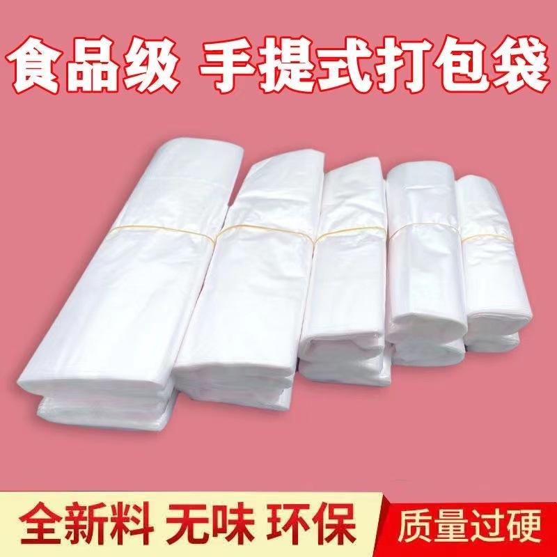 微信图片_20230411143643