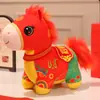 2026 Ano do Cavalo Mascote Pônei Pingente Brinquedo de Pelúcia Boneca Pônei Pingente de Bolsa Chaveiro Boneca de Pano