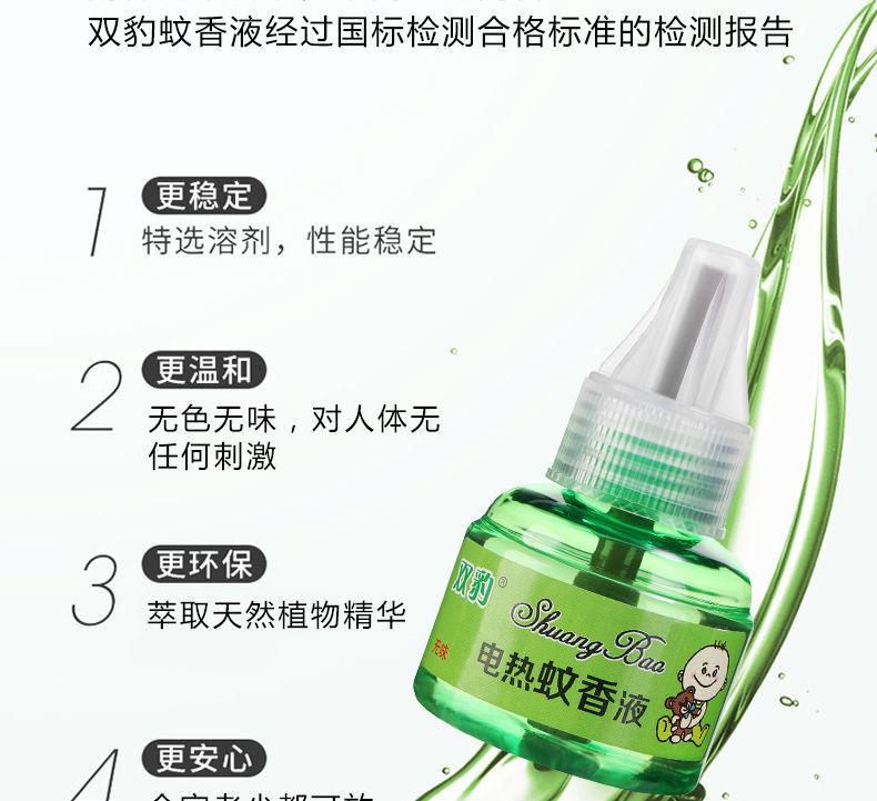 微信图片_20220112094836.jpg