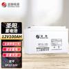 Batería Shengyang SP12-100, batería solar de comunicación con pantalla de CC, batería de almacenamiento de energía de plomo-ácido de 12 V y 100 Ah.
