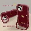 Las Pegatinas de Pony Son Adecuadas para Fundas de Teléfono Apple 17 Pro Max, Mate 80 Doble Soporte, 16 Año Nuevo, Xiaomi 15 Silicona, 14