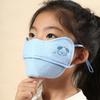 Linda Mascarilla Caliente de Dibujos Animados para Niños de 4 a 12 Años Otoño e Invierno Resistente al Viento y al Polvo Transpirable para Estudiantes Protección Ocular Comercial