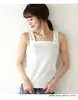 Camiseta Interior de Algodón Lotte Ranking para Mujer 10 Colores Nuevo Verano 2023 Camiseta Interior para Mujer Tirantes Bajos Amazon Spot