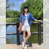 Camisa de Lino Azul Klein con Protección Solar para Mujeres Menudas, Ropa de Verano con un Camisole, Top Ligero tipo Cárdigan