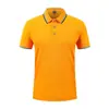 Camisa polo, uniforme de trabalho de manga curta de seda gelada para o verão com gola, apresentando logotipos impressos ou bordados, adequada para funcionários de restaurante, loja de hot pot e loja de bubble tea
