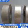 Resistente a Altas Temperaturas Isolante à Prova de Fogo Fita de Mica Composto de Papel Mica Fibra de Vidro Face Única e Dupla Fabricante Atacado