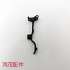 Adecuado para Accesorios de Dron Agrícola Dji T25T50 Ensamblaje de Manija de Bloqueo Hebilla de Bloqueo para Uso Agrícola