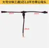 Conector impermeable de 2 3 4 5 6 7 8 polos, enchufe impermeable, conector rápido impermeable macho y hembra para cable LED