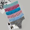 Yunmeng Ni, comercio exterior, tangas para damas, lindos pantalones estampados para mujer, comercio exterior transfronterizo, venta al por mayor