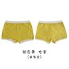 N003 fabricantes de ropa interior para niños venta al por mayor solo una ropa interior para niños triángulo ribete de color liso calzoncillos tipo bóxer para niños y niñas
