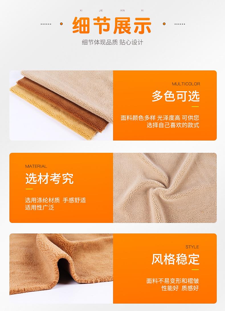 详情页_05