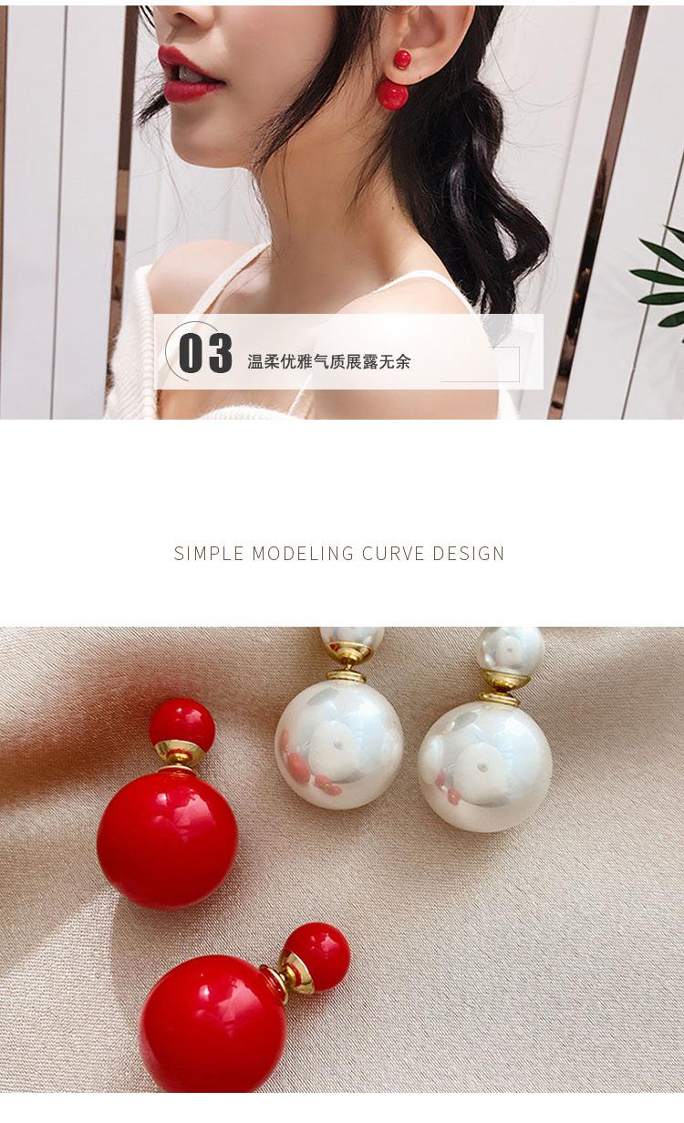 前后大小珍珠详情_07.jpg
