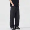 Pantalones casuales holgados de estilo japonés para la calle con caída estilo urbano, pantalones anchos relajados para hombre, pantalones largos versátiles