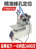 Máquina de Serigrafia Versão Computadorizada Semi-Automática Completa Mini Desktop Pequena de Mesa Impressora de Mesa Plana com Braço de Inclinação Alta e Pneumático