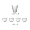 Sake Wine Set Sake Glass Set Estilo Japonês Vinho Gelo Gelo Vinho Decantação Wine Pot Drip Wine Pot Comercial Atacado