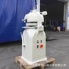 Equipamento de padaria 30/36 grãos máquina de fatiar massa Máquina de Bolear Máquina de fatiar hambúrguer 30-100g