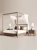 Cama em Degraus de Madeira Maciça Estilo Chinês, Cama com Dossel Estética Estilo Song, Cama em Degraus Estilo Antigo Tradicional, Cama em Degraus Estilo Meio do Século