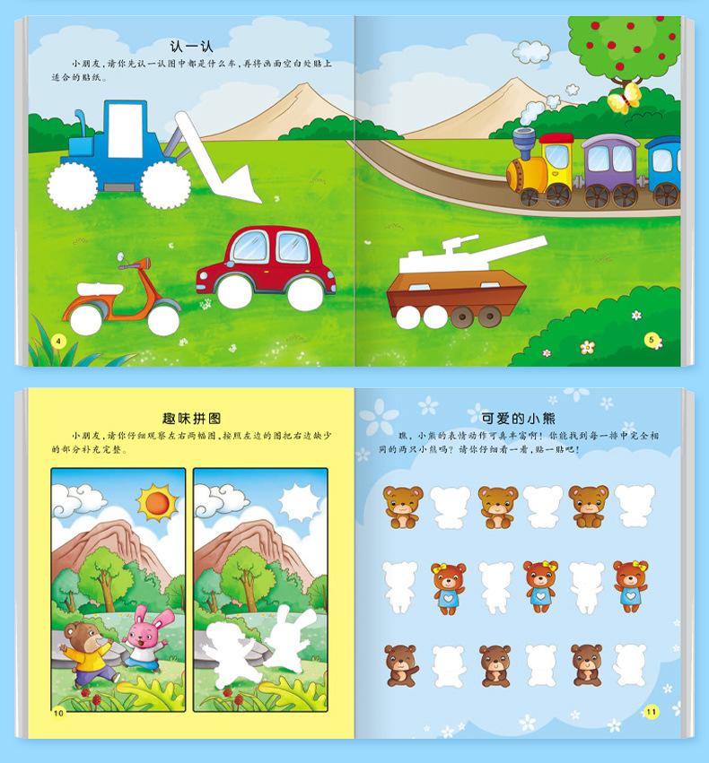 详情_15.jpg