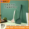 Utensilios de Cocina para el Hogar Espátula Antiadherente de Silicona Resistente a Altas Temperaturas Espátula Herramientas de Cocina Espátula de Silicona de Grado Alimenticio Cuchara de Sopa