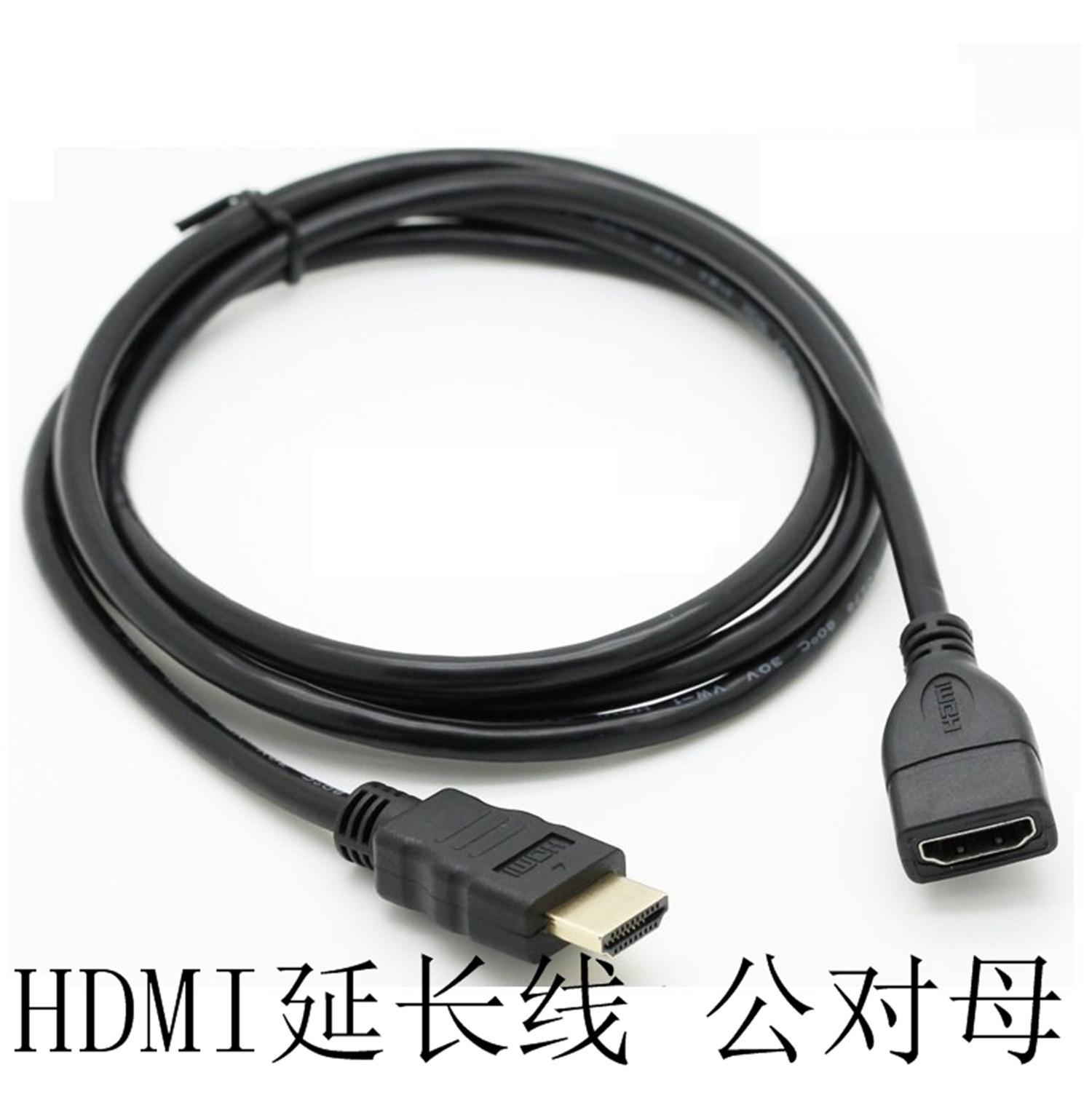 一键复制_20221125180211