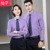Camisa de sarga de manga larga de otoño, ropa de trabajo de propiedad, camisa de traje de negocios con logotipo bordado impreso para hombres y mujeres