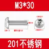 Tornillos de Acero Inoxidable 201 de Cabeza Semirredonda con Hexágono Interior Tornillos de Cabeza Plana Tornillos de Cabeza de Hongo Pernos Redondos de Copa M3M4M5M6M8M10
