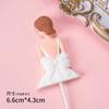 Decoração de Bolo Celebridade da Internet Dia dos Namorados Menina Menino Pequeno Pai Marca de Açúcar Massa de Modelar Enfeite de Encaixe de Aniversário Fondant Relevo
