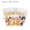 Nuevo Princesa Bella Pony de Nieve Niñas Fiesta de Cumpleaños Vajilla Plato de Papel Servilleta de Papel Mantel Suministros Decorativos para Fiesta