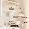 Estilo crema aluminio espacial toallero sin perforaciones baño toallero de baño inodoro inodoro inodoro cubierta colgante