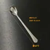 Estilo Chinês Talheres de Cozinha de Aço Inoxidável Garfo Colher Colher Redonda para Gelo Garfo Colher para Comida Ocidental Colher Doméstica Talheres de Hotel