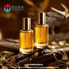 Botella gotero de 30 ml con fondo grueso para aceites esenciales, botella gotero de presión para sérum, botella dispensadora de líquidos, botella de aceite esencial