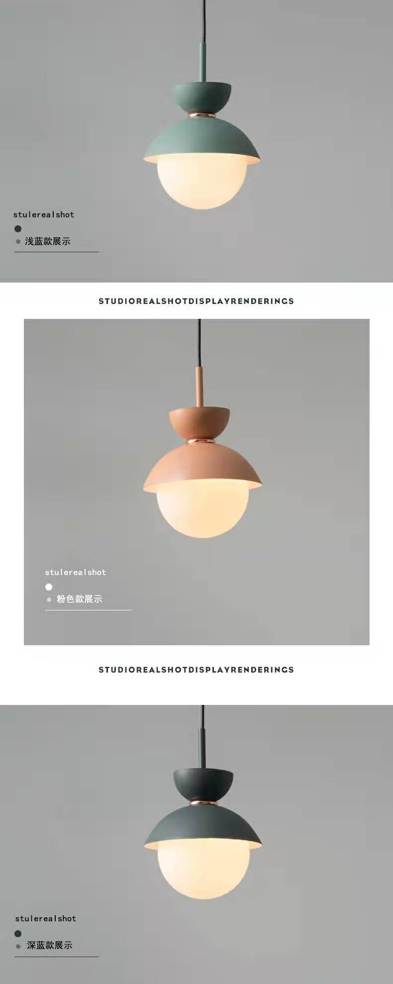 餐厅灯