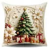 Fundas de cojín navideñas en stock, fundas de cojín de tela totalmente cubiertas para sofá de sala de estar, fundas de cojín para la cintura, fundas de cojín decorativas para cabecera de cama