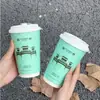 Copo de Café Camada Dupla Bebida Quente Couro Branco Cartão Branco Copo Descartável Espessado Embalagem Copo de Papel Comercial com Tampa Personalização de Logo