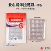 Nueva Bolsa de Empaque con Cierre Autocierre para Mariscos Especiales de Weihai Bolsa General para Snacks de Mariscos