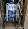 CIPR-GA70B4012ABBA Inversor Yasawa nuevo embalaje en stock regateo