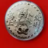 Moneda de Oro Puro 999 Estilo Shuibei Oro de Princesa para la Buena Fortuna, Placa de Oro para el Éxito, Regalo de Cumpleaños y Día de San Valentín Venta al por Mayor