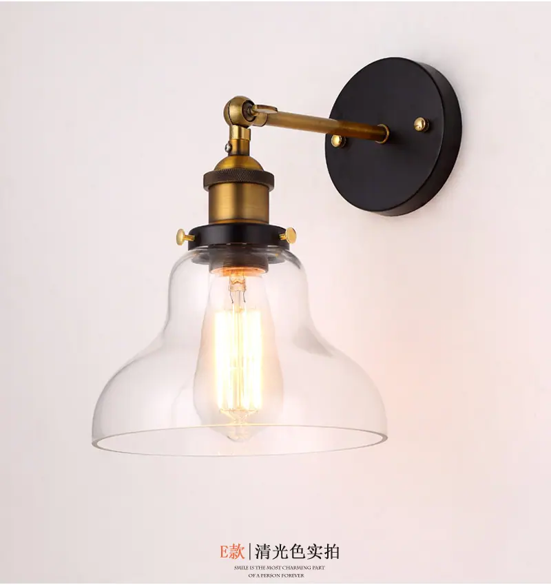 ABCD玻璃壁灯 (19).jpg
