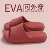 Chinelos casuais de fábrica para casa que aumentam a altura, novo modelo 2026, para interior, espessos, para banheiro, antiderrapantes, resistentes ao desgaste, com sola grossa, sandálias para mulheres