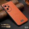 Funda para Teléfono Honor 600 Sulada Junshang Adecuada para Honor 500Pro Funda de Cuero Ultradelgada de Negocios