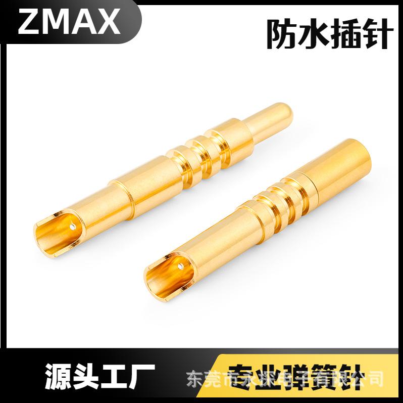 单针系列