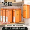 Papel de Tejido Protector de Plantas, Paquete Grande, Tipo Colgante, Servilletas Domésticas, Pañuelos Faciales, Toallitas para Manos, Caja Completa, Exclusivo para Clientes Habituales