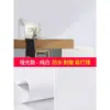 Papel de Parede Autoadesivo Transfronteiriço 1,22m de Largura Impermeável Quarto Sala de Estar Cor Sólida PVC Limpável