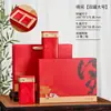 Caja de Regalo de Té de Año Nuevo Medio Catties Paquete de 0.5 kg Té Negro Té Verde Universal Dahongpao Caja de Embalaje de Té Caja Vacía
