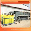 Equipamento de Tratamento de Esgoto Integrado para Máquina de Flotação de Ar com Ar Dissolvido. Equipamentos de tratamento de esgoto industrial para edifícios residenciais. Máquina de flutuação de ar