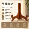 Soporte para pasteles de té de palisandro rojo, estante para almacenamiento de pasteles de té, estante de exhibición para mesa de té de sala de té