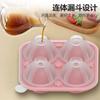Bandeja de Hielo de Silicona Transfronteriza Molde para Bolas de Hielo Bandeja para Hielo para Whisky Molde para Hielo para el Hogar Bandeja de Hielo de Béisbol Molde para Hielo Cubitos de Hielo Venta al por Mayor