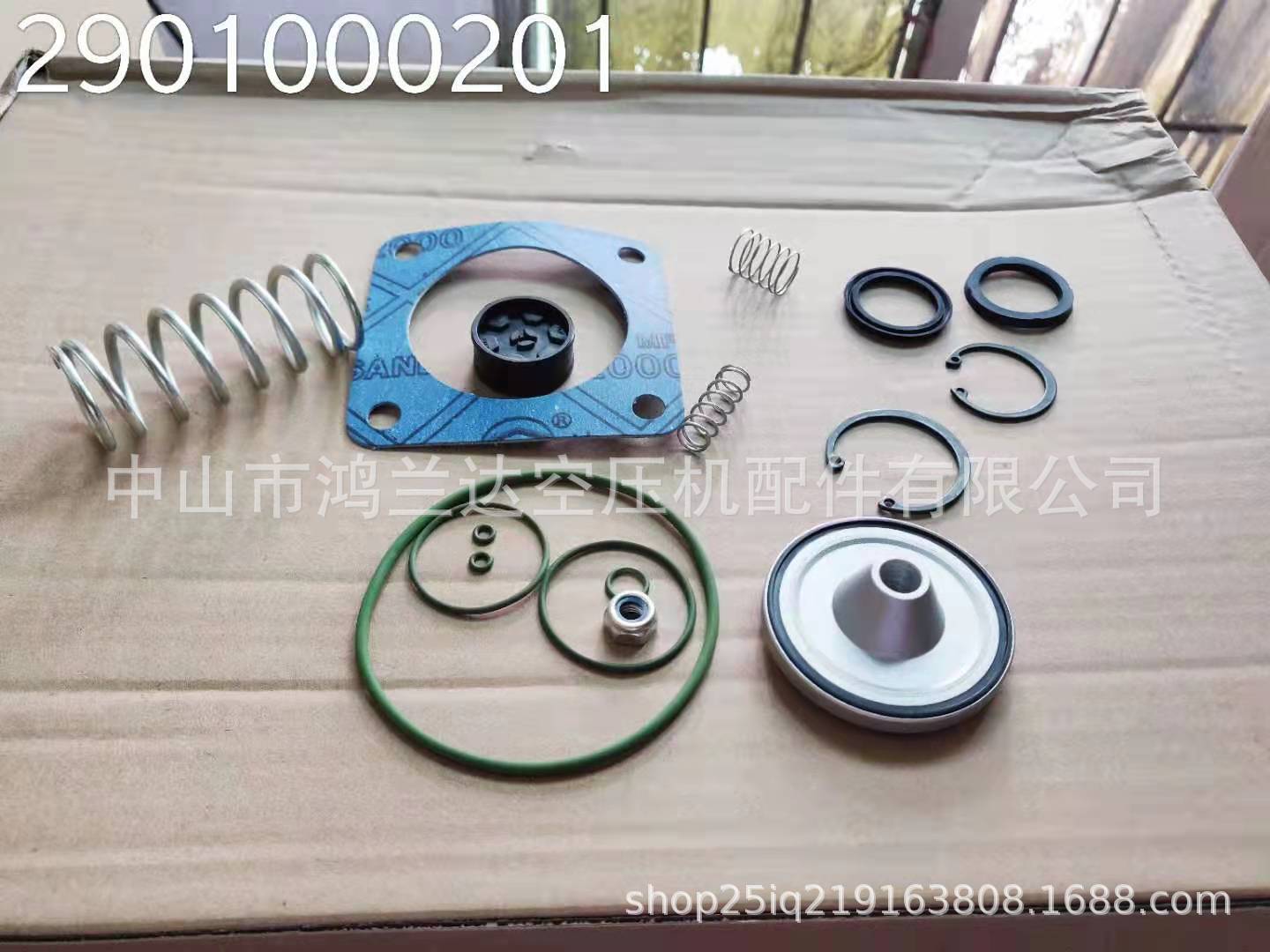 474600f273bb961d29e2854d5225ef